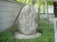 長命寺のその他建物