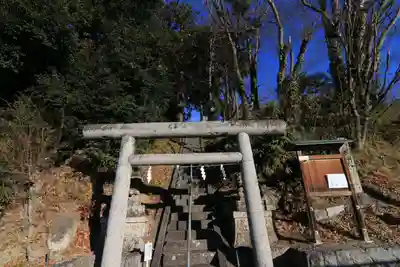 阿久津「田村神社」(郡山市阿久津町)旧社名:伊豆箱根三嶋三社の鳥居