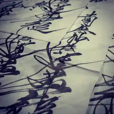 日蓮宗 総本山 塔頭 定林坊(じょうりんぼう)(山梨県)