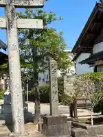 須衛都久神社のその他建物