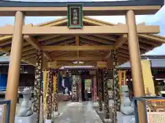 大杉神社(茨城県)