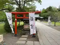 桜宮の{uncategorized: "未分類", other: "その他", undefined: "問題あり", building: "その他建物", grave: "お墓", sacred_gate: "鳥居", guardian: "狛犬", statue: "像", buddha: "仏像", history: "歴史", nature: "自然", garden: "庭園", animal: "動物", pagoda: "塔", temizu: "手水舎", mountain_gate: "山門・神門", sanctuary: "本殿・本堂", subordinate: "末社・摂社", art: "芸術", scenery: "景色", jizo: "地蔵", ema: "絵馬", goshuin: "御朱印", omikuji: "おみくじ", items: "授与品その他", amulet: "お守り", goshuincho: "御朱印帳", eats: "食事", festival: "お祭り", votive_dance: "神楽", shichigosan: "七五三参", wedding: "結婚式", experience: "体験その他", initially: "初詣", around: "周辺", anti_infection: "感染症対策"}