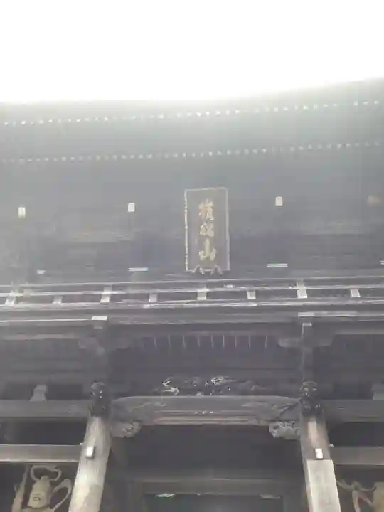 大林寺の山門・神門