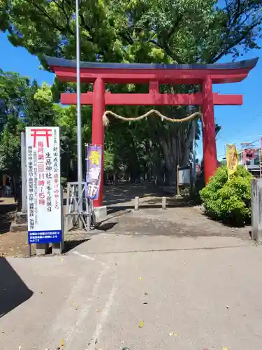 生品神社の鳥居