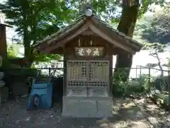 竜泉寺の建物その他