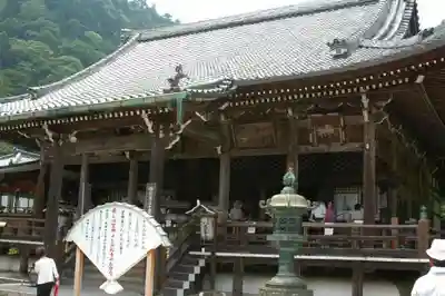 善峯寺のその他建物