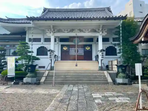 宗保院(東京都)