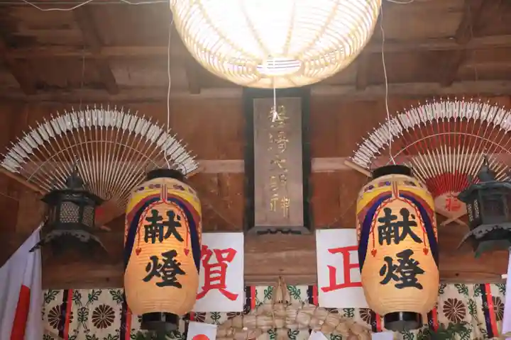 磐椅神社の本殿・本堂
