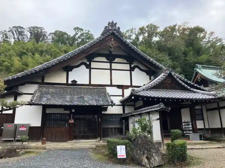 正法寺(京都府)
