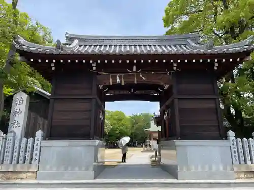 泊神社(兵庫県)