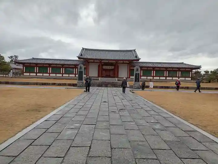 薬師寺(奈良県)