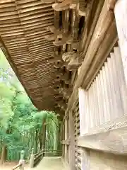 逢善寺(茨城県)