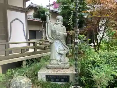 善性寺(神奈川県)