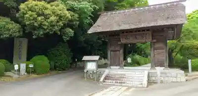 大聖寺（土浦大師不動尊）(茨城県)