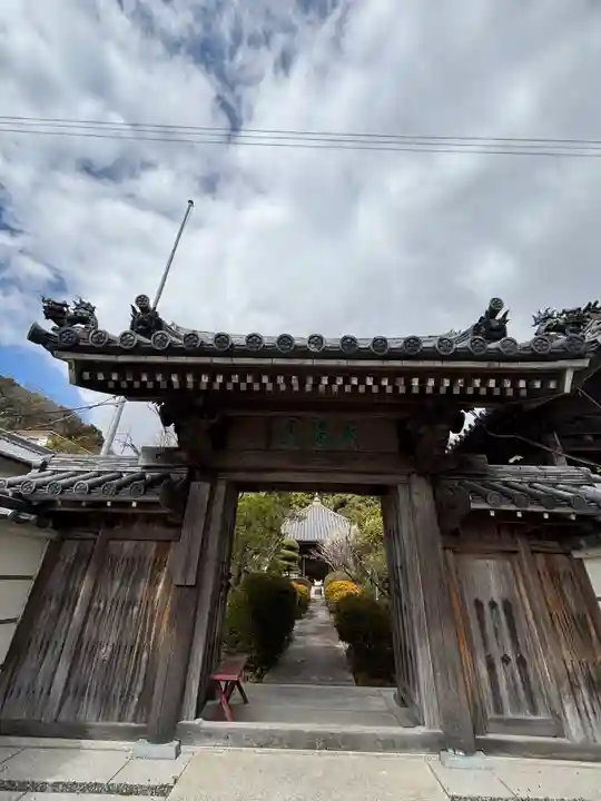 清勝寺(兵庫県)