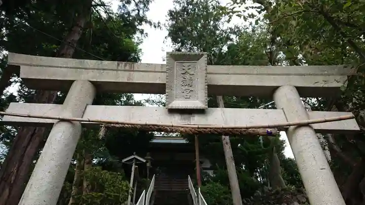 天神社の鳥居