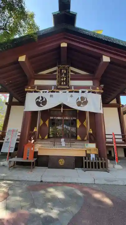 稲毛神社(神奈川県)