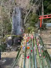 歳徳神社(兵庫県)