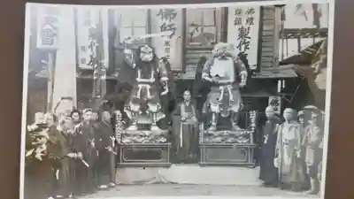 帰厚院(北海道)