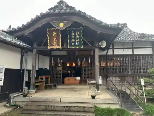 神館飯野高市本多神社(三重県)