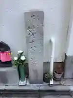 蓮華寺のその他建物