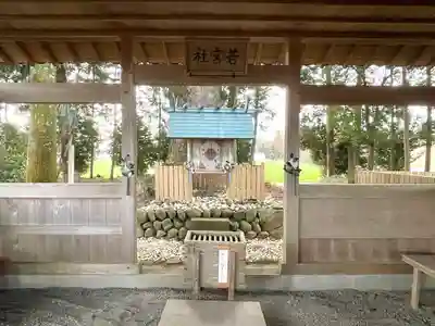 相生神社(三重県)