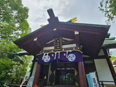 稲毛神社(神奈川県)