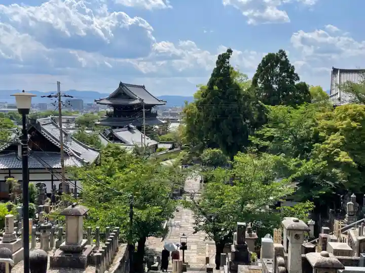 くろ谷 金戒光明寺(京都府)