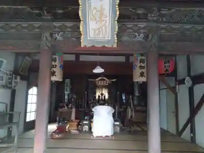 薬師寺(愛知県)