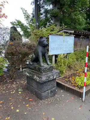 大館八幡神社(秋田県)