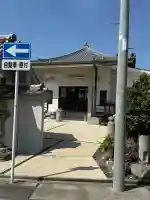 長栄寺の{uncategorized: "未分類", other: "その他", undefined: "問題あり", building: "その他建物", grave: "お墓", sacred_gate: "鳥居", guardian: "狛犬", statue: "像", buddha: "仏像", history: "歴史", nature: "自然", garden: "庭園", animal: "動物", pagoda: "塔", temizu: "手水舎", mountain_gate: "山門・神門", sanctuary: "本殿・本堂", subordinate: "末社・摂社", art: "芸術", scenery: "景色", jizo: "地蔵", ema: "絵馬", goshuin: "御朱印", omikuji: "おみくじ", items: "授与品その他", amulet: "お守り", goshuincho: "御朱印帳", eats: "食事", festival: "お祭り", votive_dance: "神楽", shichigosan: "七五三参", wedding: "結婚式", experience: "体験その他", initially: "初詣", around: "周辺", anti_infection: "感染症対策"}