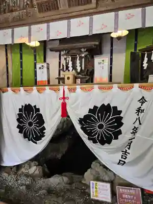 無戸室浅間神社(船津胎内神社)(山梨県)