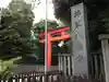 井草八幡宮の鳥居