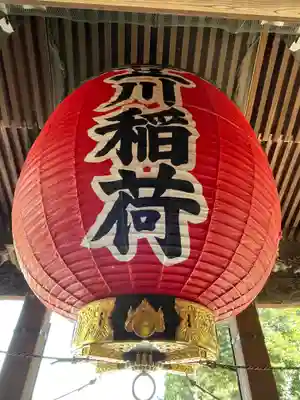 豊川閣　妙厳寺のその他建物