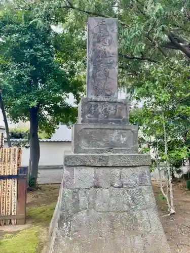 圓蔵寺(埼玉県)