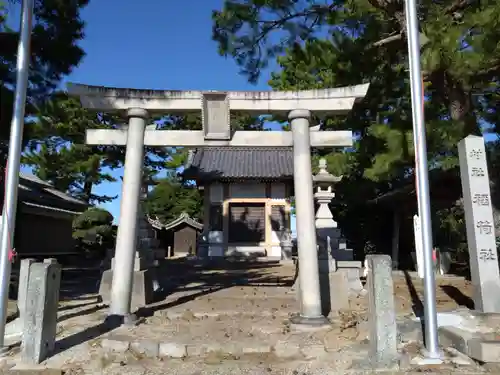 稲荷社（小栗町）の鳥居
