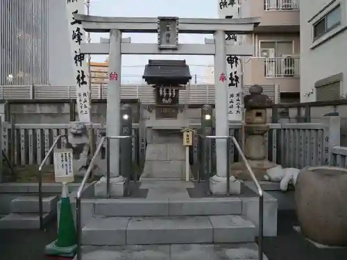 白山神社の末社