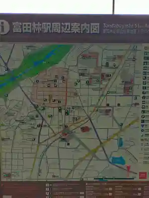 光盛寺(大阪府)