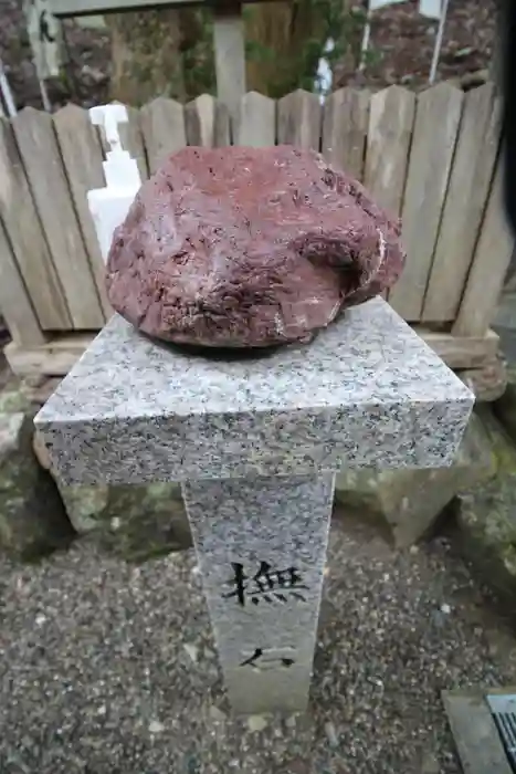 宇治神社の建物その他