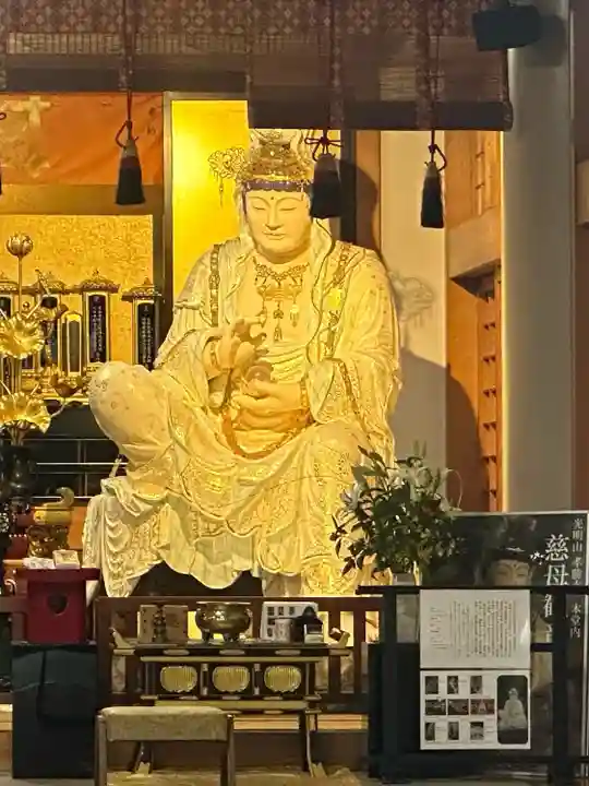 孝勝寺(宮城県)