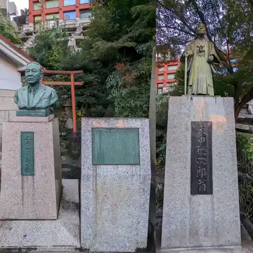 横浜成田山延命院（成田山横浜別院）の像