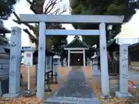金山神社(愛知県)