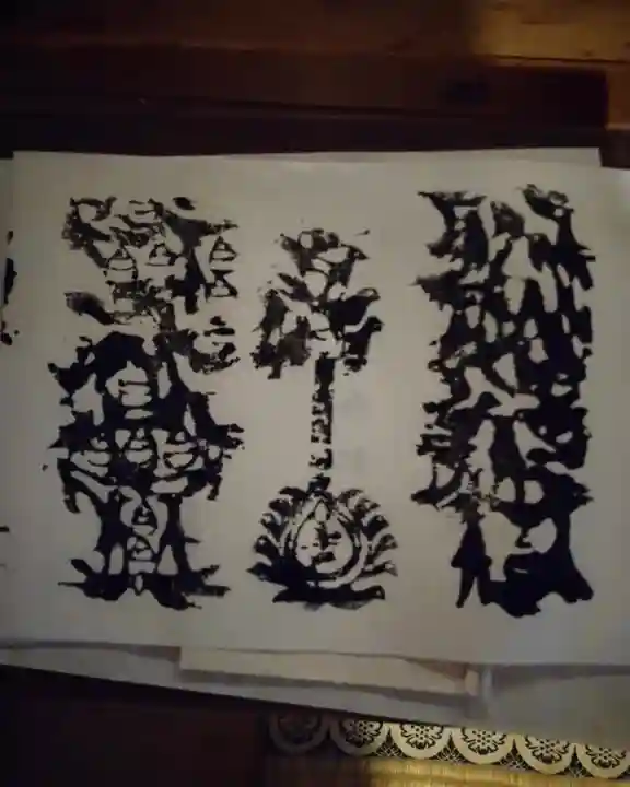 七高神社(秋田県)