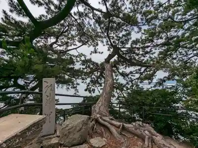 八百富神社(愛知県)