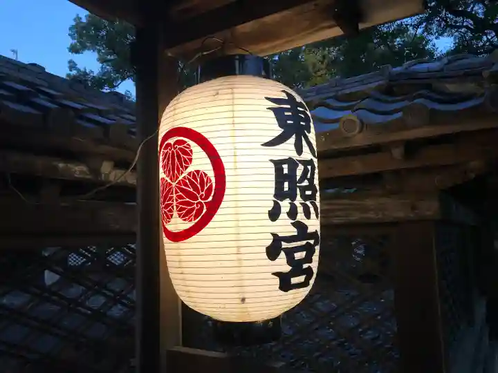 名古屋東照宮のその他建物