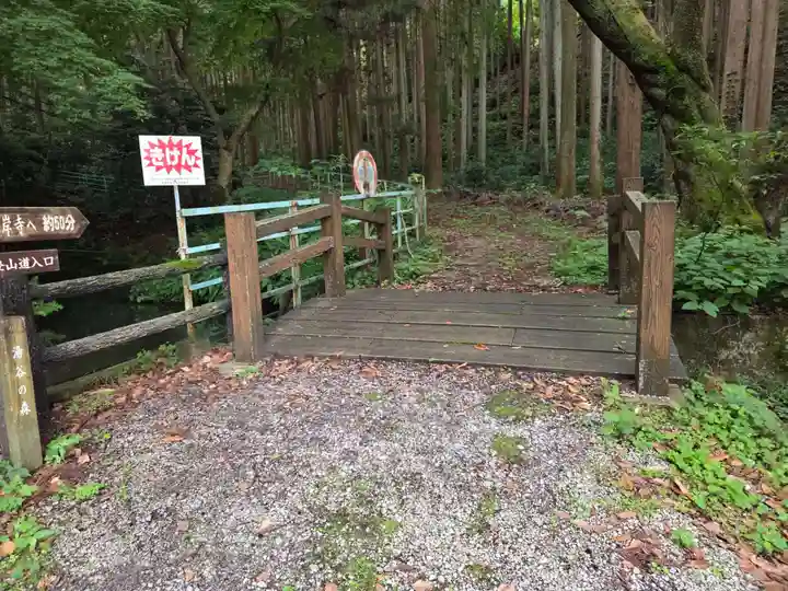 湯谷神社(滋賀県)