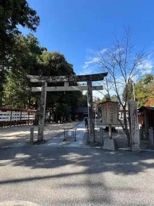 須佐神社(島根県)