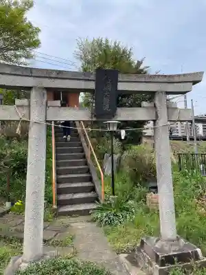 飯綱権現社の{uncategorized: "未分類", other: "その他", undefined: "問題あり", building: "その他建物", grave: "お墓", sacred_gate: "鳥居", guardian: "狛犬", statue: "像", buddha: "仏像", history: "歴史", nature: "自然", garden: "庭園", animal: "動物", pagoda: "塔", temizu: "手水舎", mountain_gate: "山門・神門", sanctuary: "本殿・本堂", subordinate: "末社・摂社", art: "芸術", scenery: "景色", jizo: "地蔵", ema: "絵馬", goshuin: "御朱印", omikuji: "おみくじ", items: "授与品その他", amulet: "お守り", goshuincho: "御朱印帳", eats: "食事", festival: "お祭り", votive_dance: "神楽", shichigosan: "七五三参", wedding: "結婚式", experience: "体験その他", initially: "初詣", around: "周辺", anti_infection: "感染症対策"}