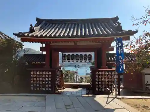 浄土寺(広島県)