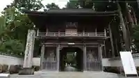 國分寺(高知県)